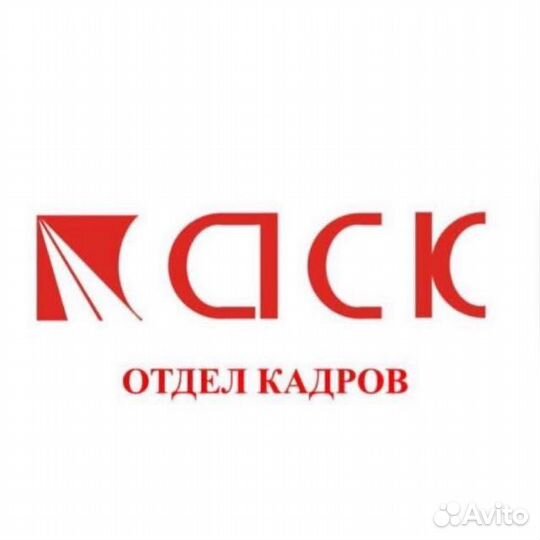 Маляр по металлу