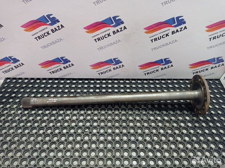 Полуось задняя правая 1020 мм