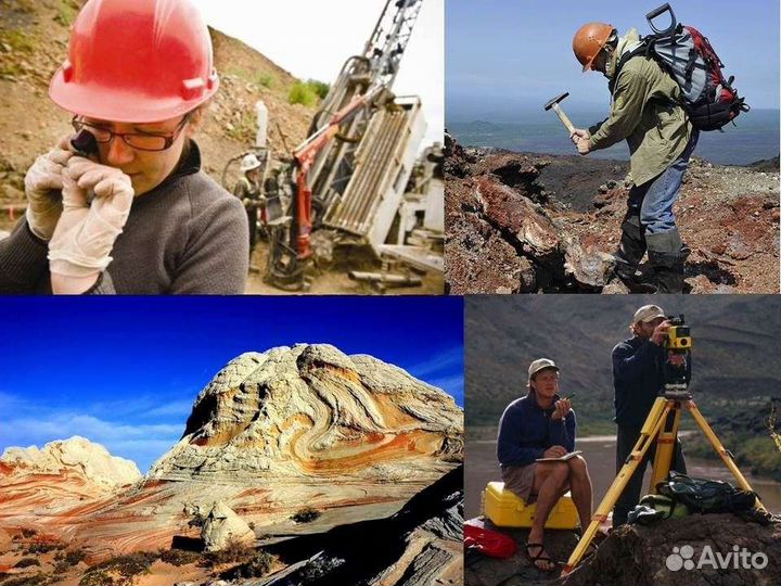 Инженер Геолог камеральщик