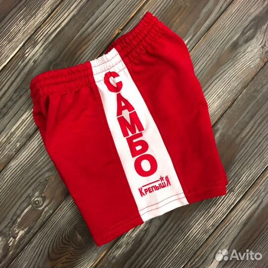 Шорты Самбо
