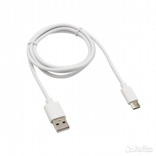 Кабель USB A - USB Type-C, белый, 1 метр