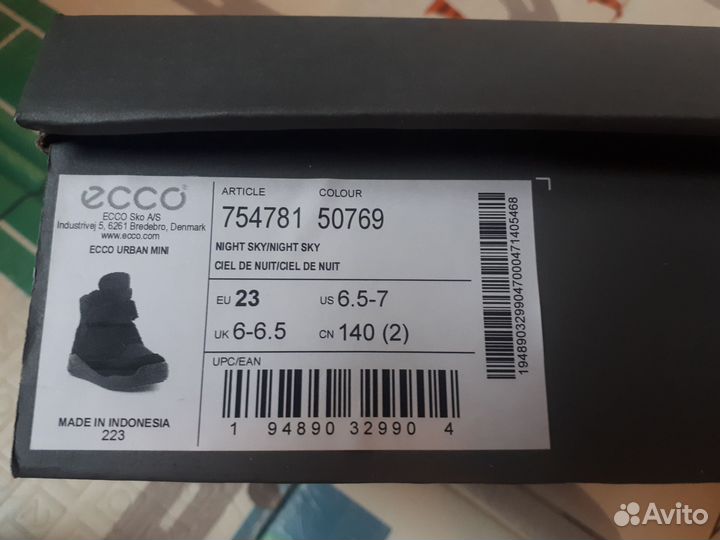 Ботинки Ecco urban mini. Детские