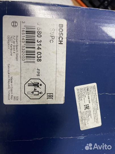 Насос топливный Volvo S40