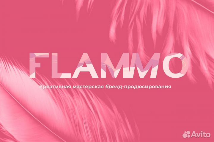 Смм-менеджер
