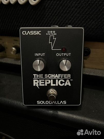 Solodallas The Shaffer Replica classic