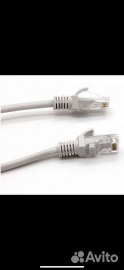 Интернет кабель