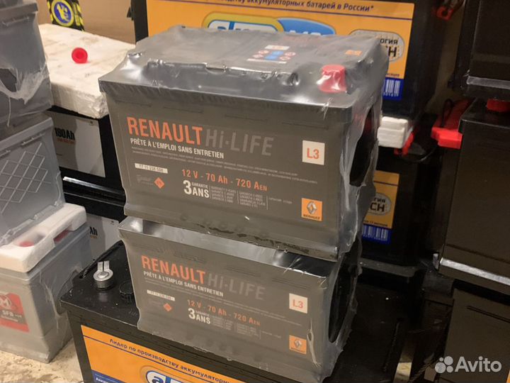 Аккумулятор Renault 70ah (720a)