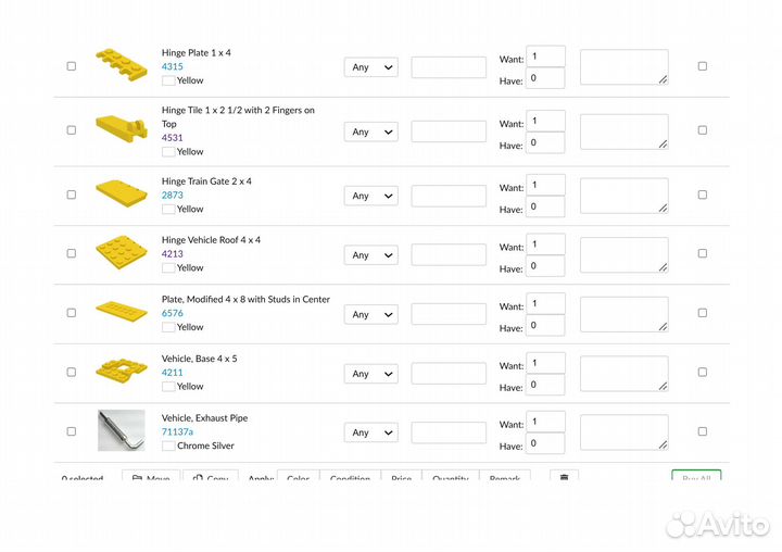 Lego Baseplates, дорожные базовые пластины