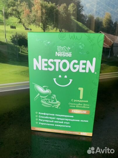 Детская молочная смесь Nestogen 1