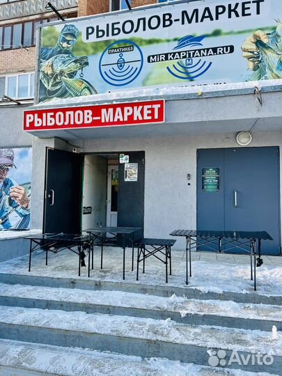 Столы складные туристические