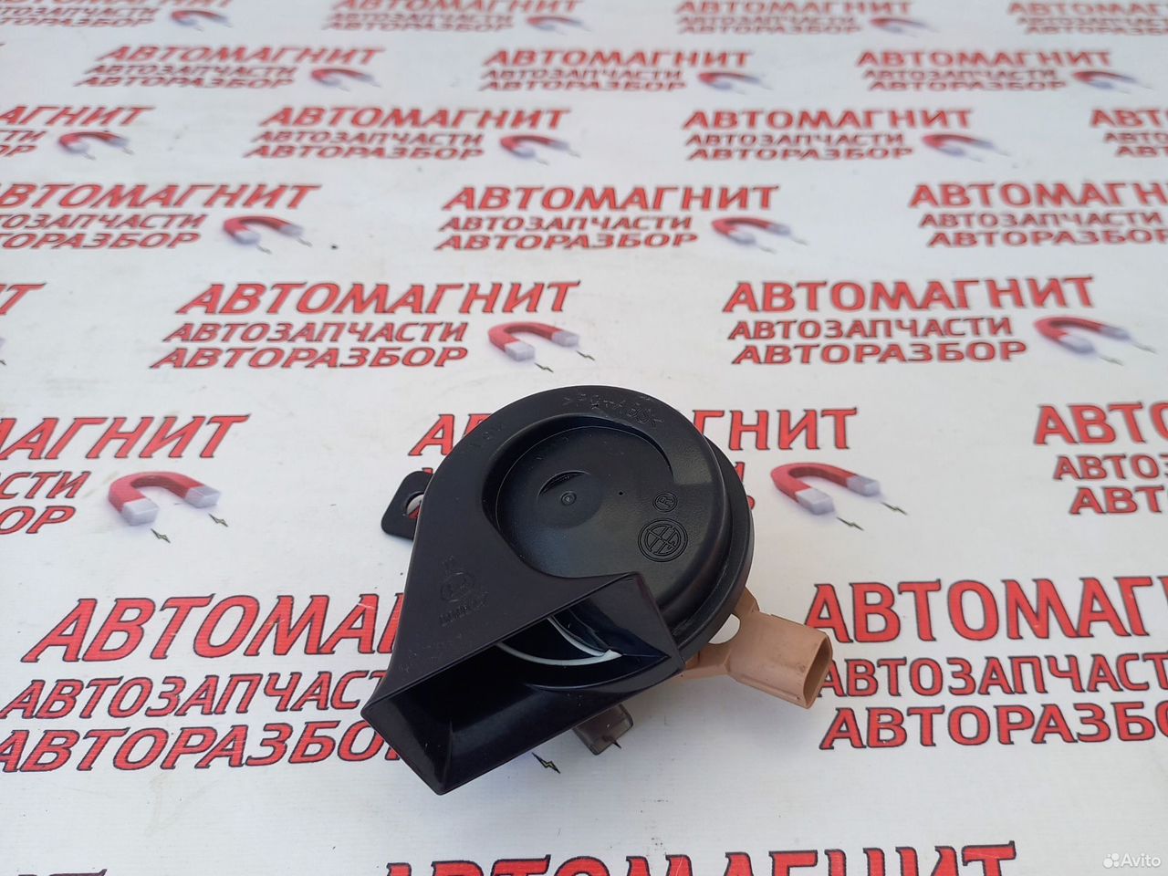 Сигнал звуковой Омода С5 Omoda C5