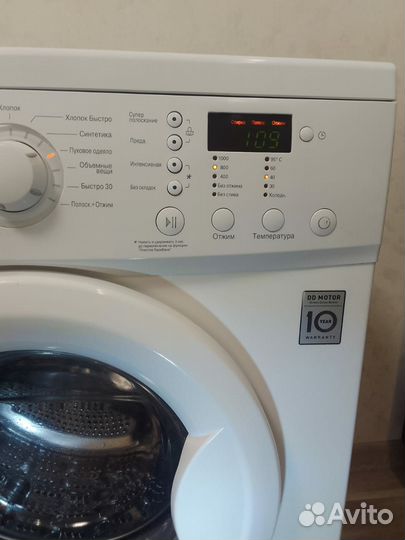 Стиральная машина