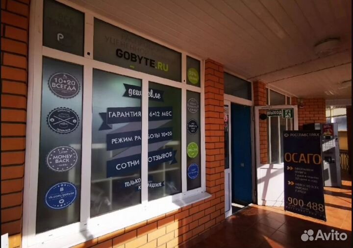 Электрочайник Midea MK-8073