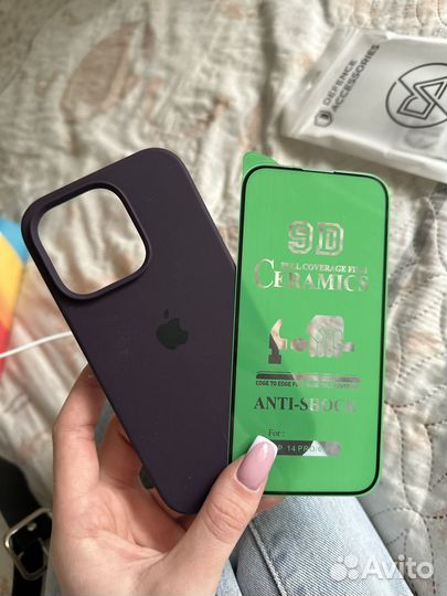 Чехол на iPhone 14 pro