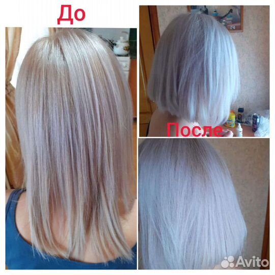 Парикмахер универсал