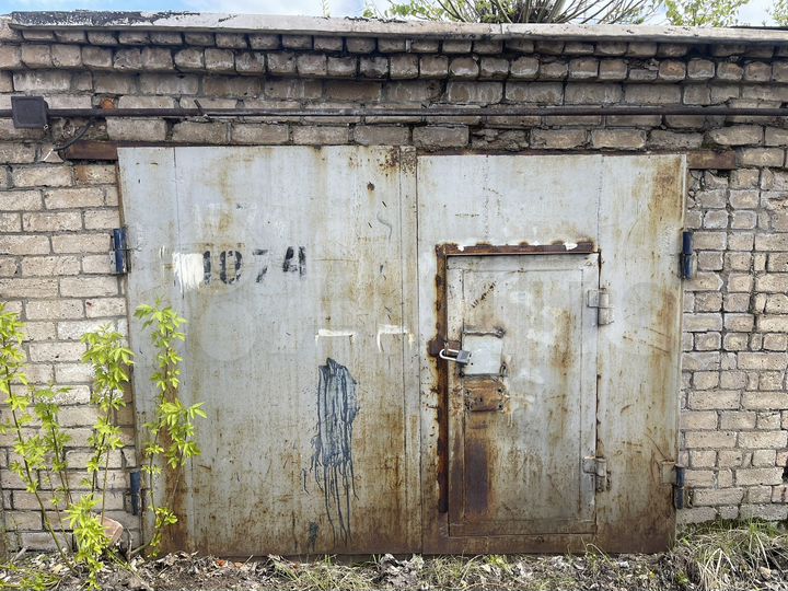 Гараж, 20 м²