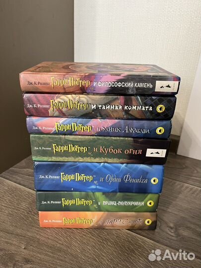 Гарри Поттер Росмэн Оригинал