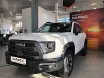 Новый Haval Dargo X 2.0 AMT, 2023, цена от 2 777 000 руб.