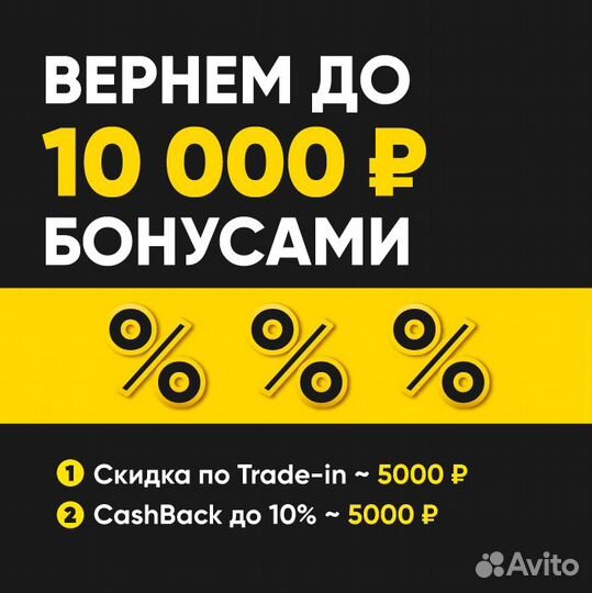 Самогонный аппарат Wein Combo+ 23 л