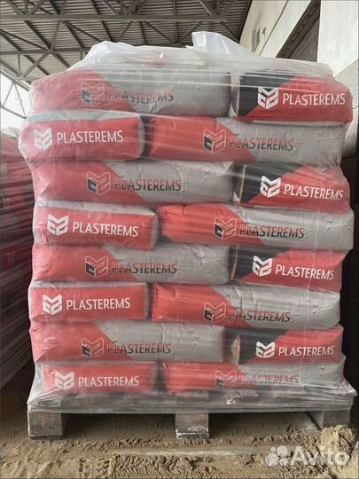 Штукатурка гипсовая