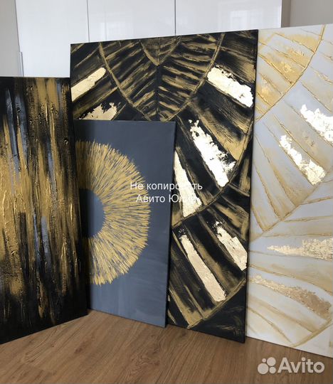 Интерьерная картина на холсте большая золото