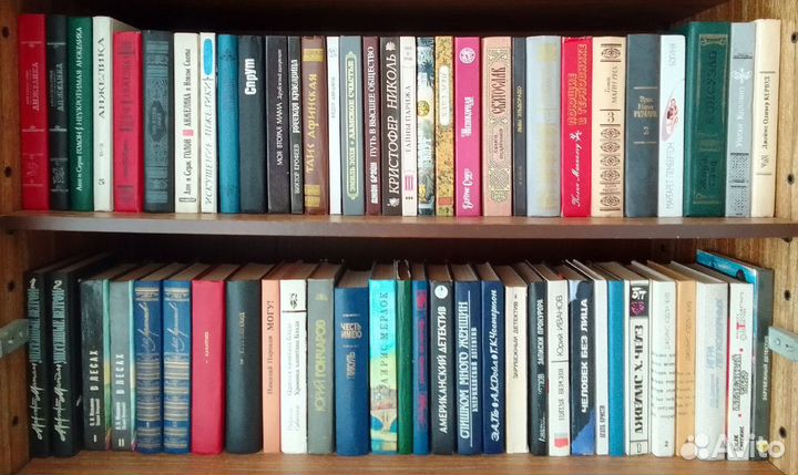 Книги
