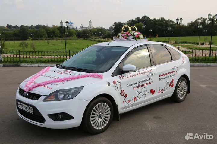 Свадебные украшения на авто в прокат