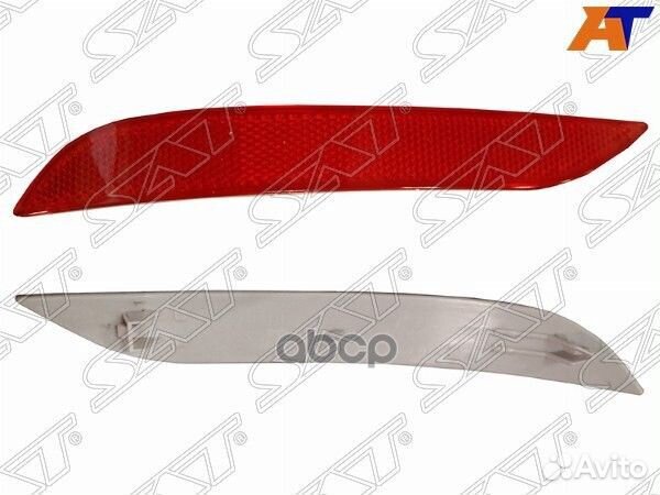 Отражатель BMW X1 12-15 (Слева) ST-344-2984L Sat