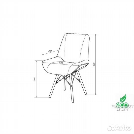 Кресло стул LX для школьника