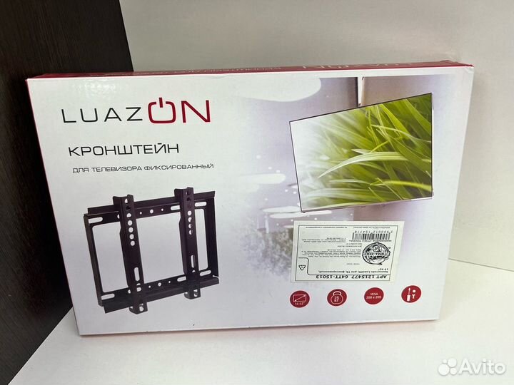 Кронштейн LuazON, для тв