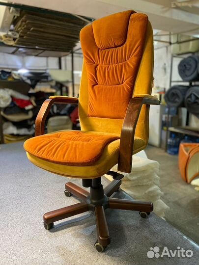 Компьютерное кресло