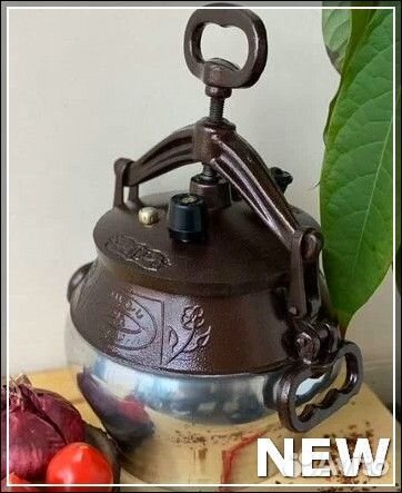 Казан афганский оригинальный новый