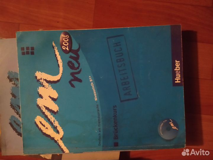 Optimal A2и В1 учебная тетрадь и рабочая