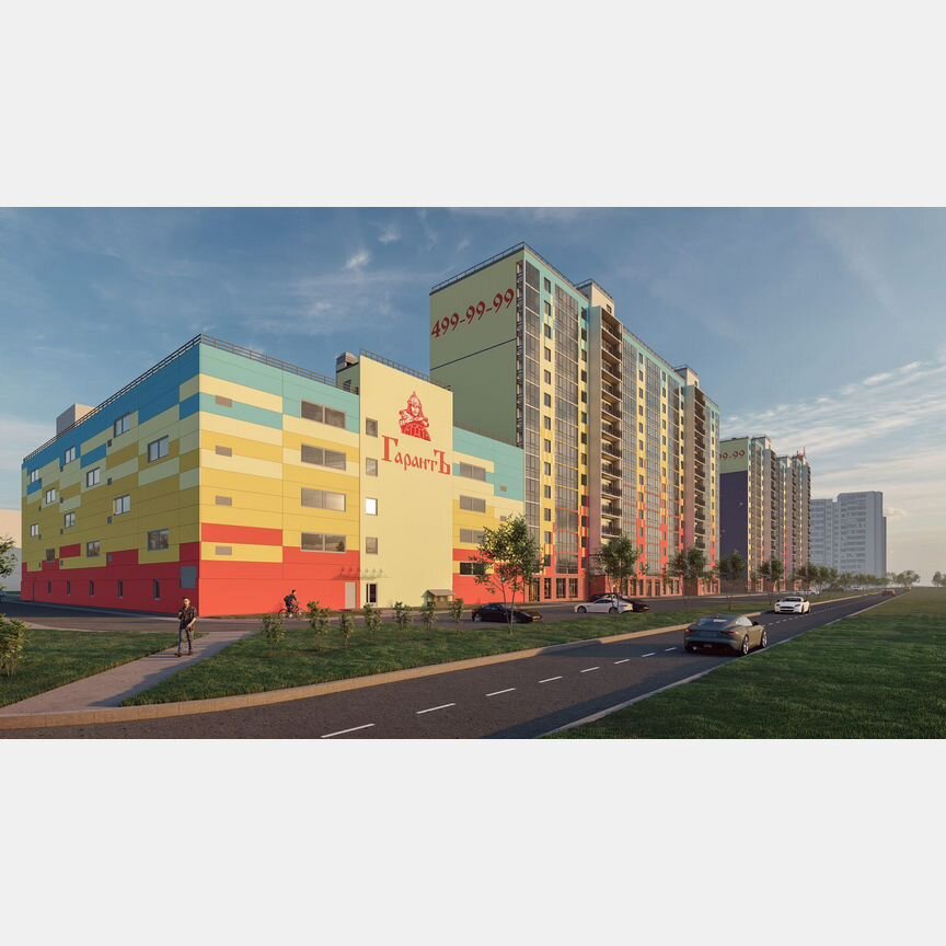 Квартира-студия, 29 м², 4/15 эт.