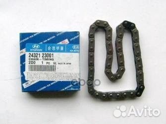 Цепь синхронизации распредвалов 24321-23001