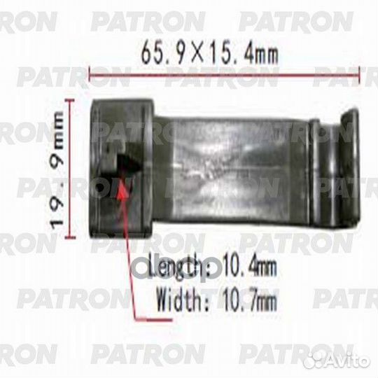 Держатель пластмассовый Acura,Honda применяемос