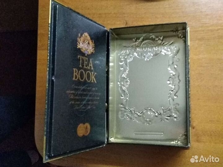 Жестяные банки