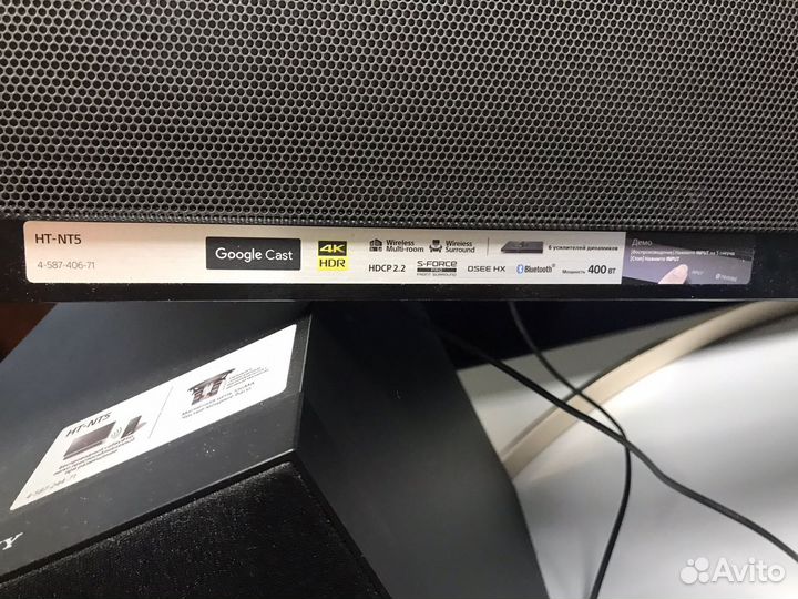 Саундбар Sony HT-NT5