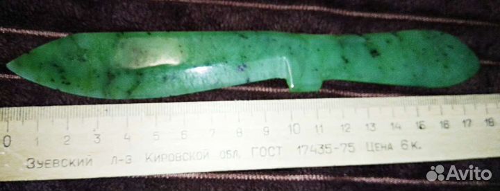 Подсвечник