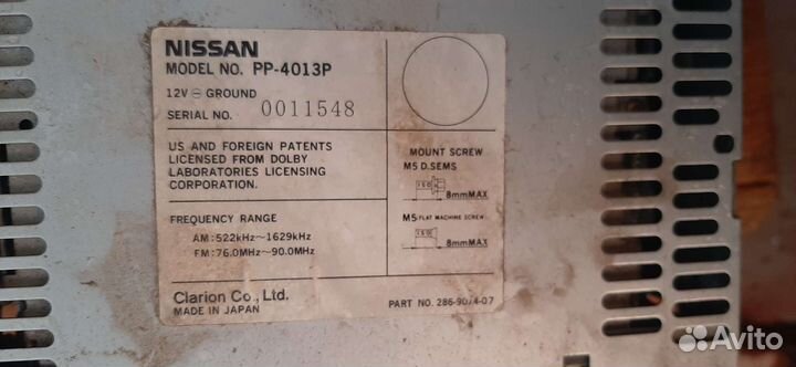 Магнитола оригинал Nissan wingroad y11