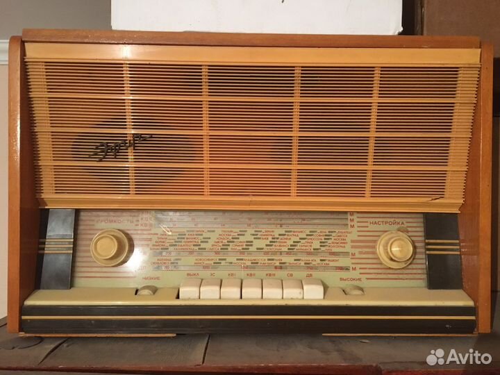 Ламповая радиола Эфир редкая
