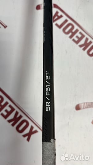 Хоккейная клюшка Bauer supreme M5 PRO L SR P31 27” 165 длина пятка