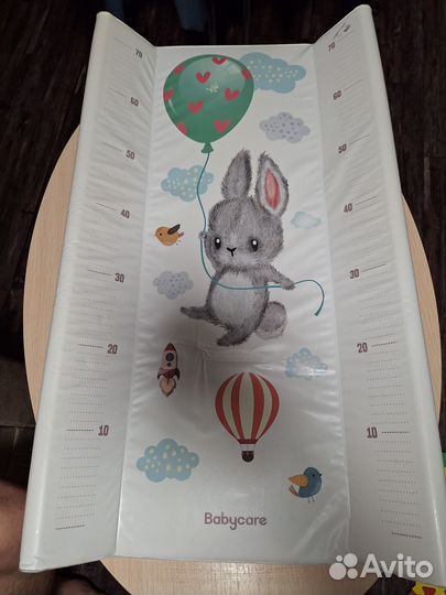 Пеленальная доска