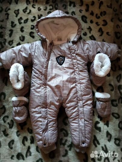 Комбинезон