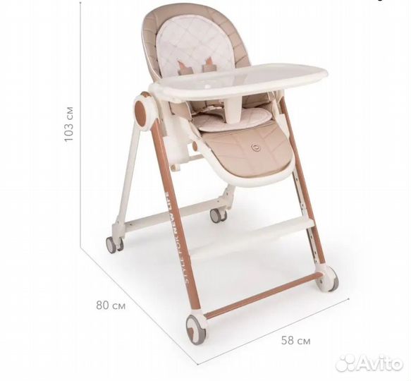 Стульчик для кормления (бронь )
