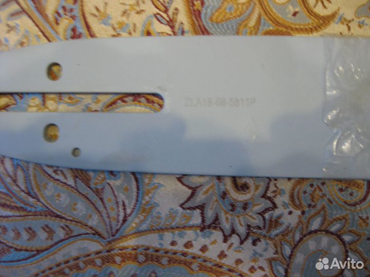 Шина для бензопилы ZLA18-68-5811P