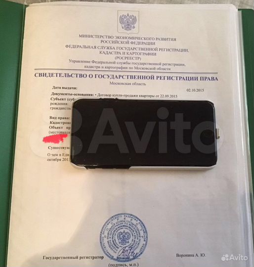 1-к. квартира, 29,3 м², 1/5 эт.