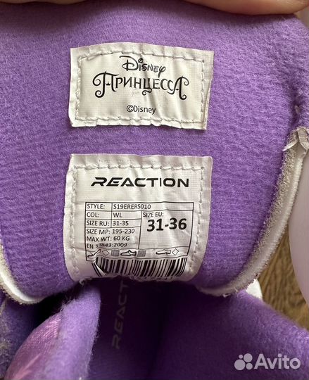 Ролики детские