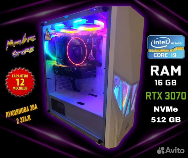 Игровой компьютер 12 ядер/rtx3070 8gb/16gb/Новый