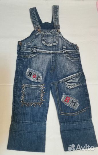 Детская одежда для мальчиков